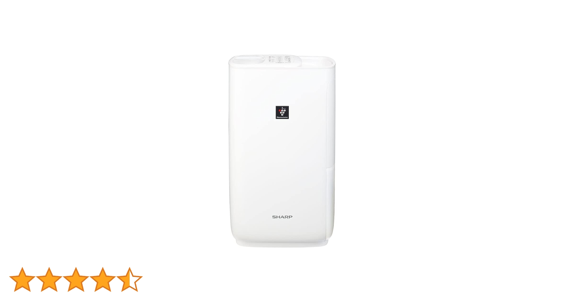 新品☆未使用 SHARP シャープ HV-R55-W 加湿器 置き型 ホワイト おすすめ加湿器】シャープHV-R55は「ハイブリッド式」でも節約